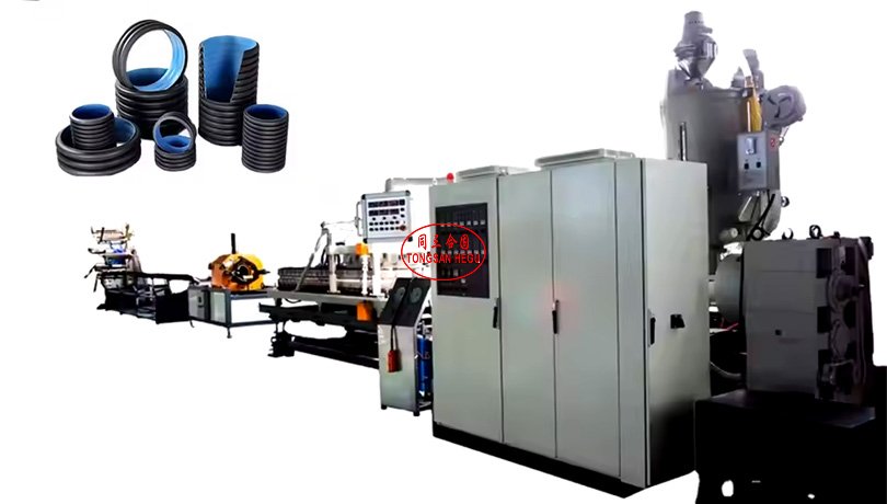 High speed HDPE DWC Doule wall corrugated pipe making machine