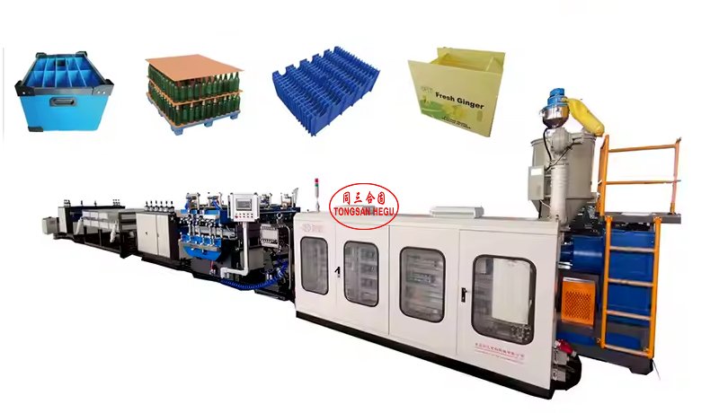 PP Hollow Sheet Extrusion Line2