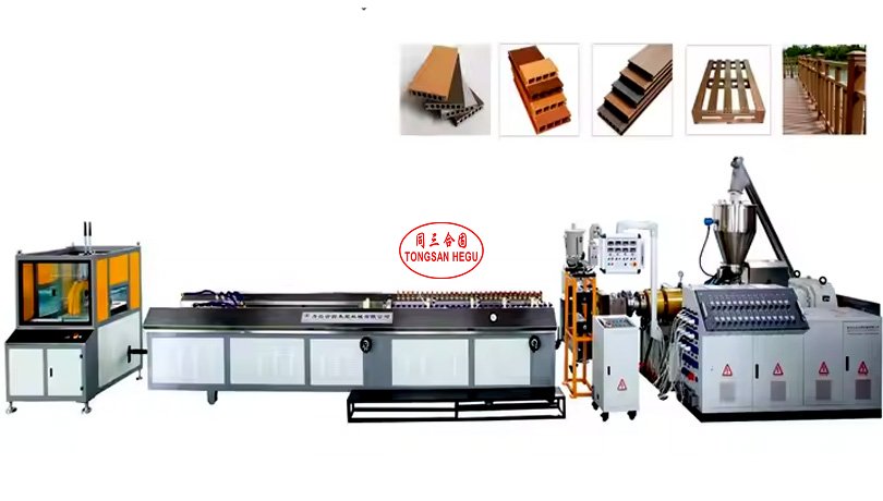 WPC Profile Machine (14)