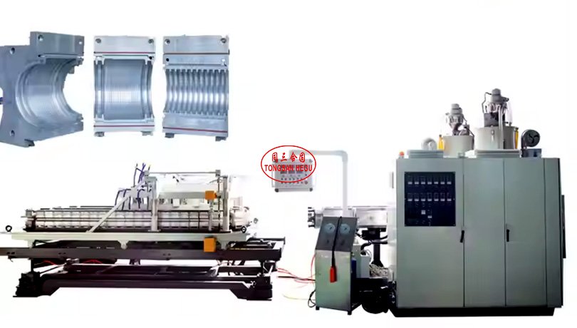 50-180mm high speed HDPE DWC pipe making machine