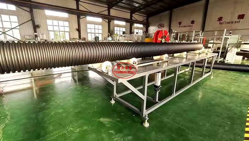 Double wall corrugated pipe machine_0000_企业微信截图_17408122578612