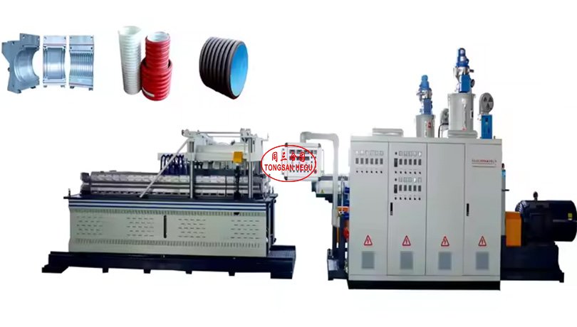 Double Wall Corrugated Pipe Extrusion Line