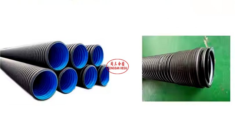 Double wall corrugated pipe machine_0002_企业微信截图_17408120723087 拷贝