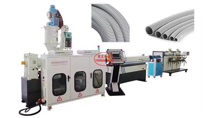 High speed PP PE PVC EVA PA electrical thread passing pipes single wall corrugated pipe machine