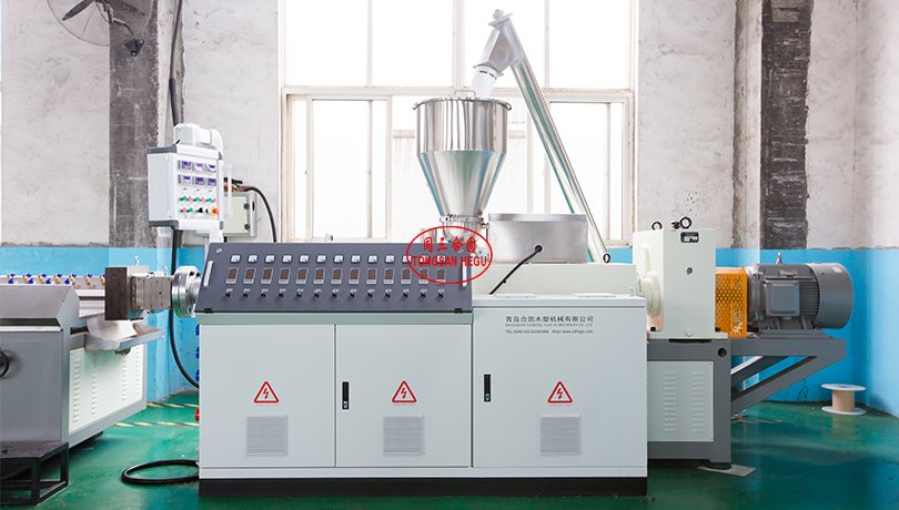 wpc wall board making machine