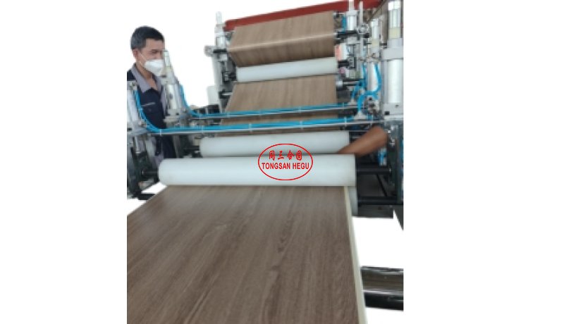online lamination