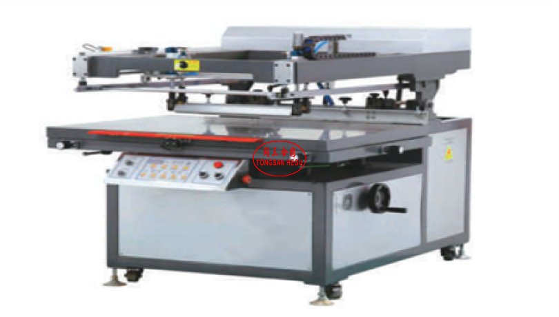 printing machine