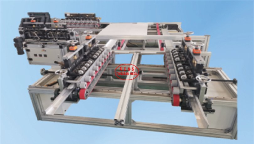 Edge welding machine