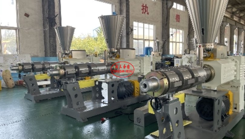 wpc profile machine