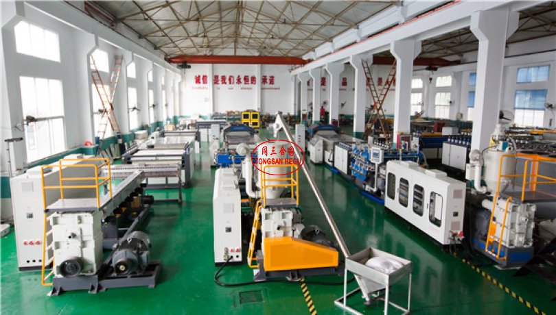 pp hollow sheet machine