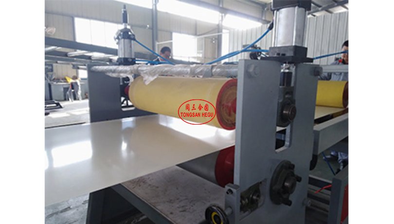 PVC Plastic Sheet Extrusion Machine