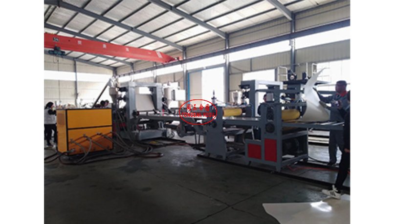 PVC Plastic Sheet Extrusion Machine