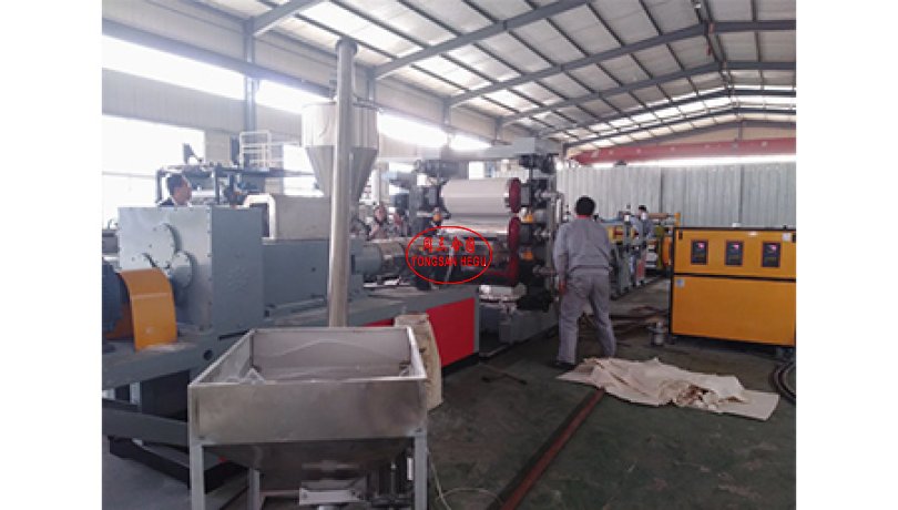 PVC Plastic Sheet Extrusion Machine