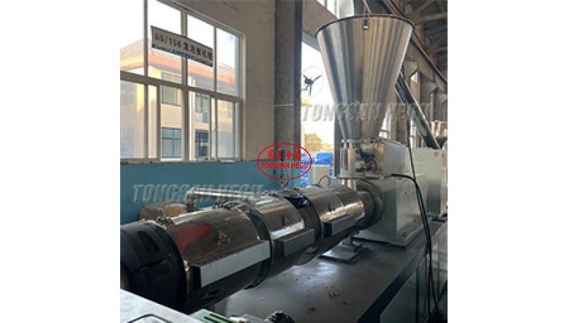 High Capacity PVC Foamed Board Extruder for Advertising Board Plastic Sheet Extrusion Line