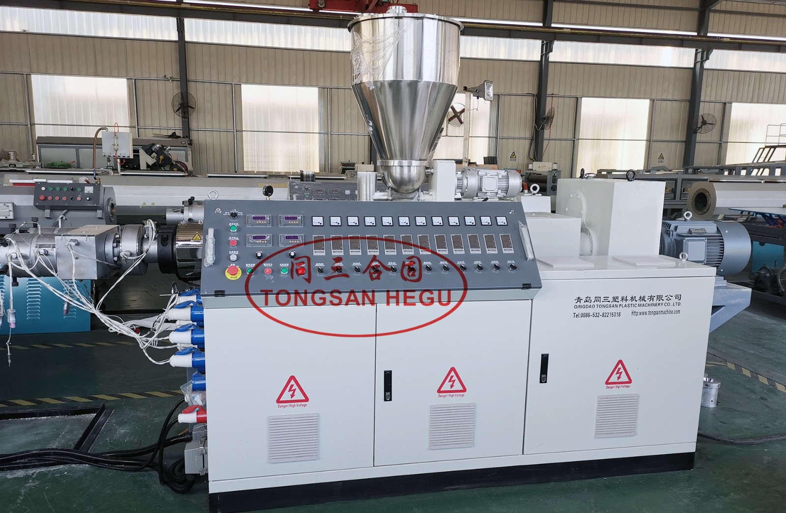 IMG_20190909_162929 IMG_20190909_162929