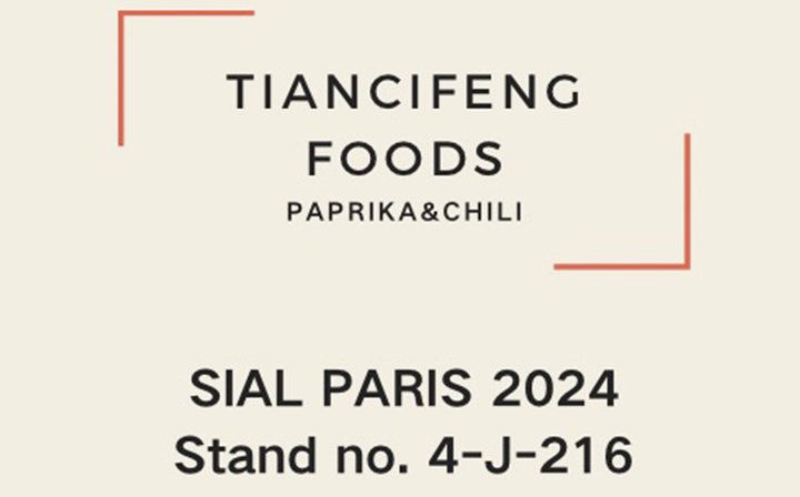 Visita a nosotros en SIAL Paris