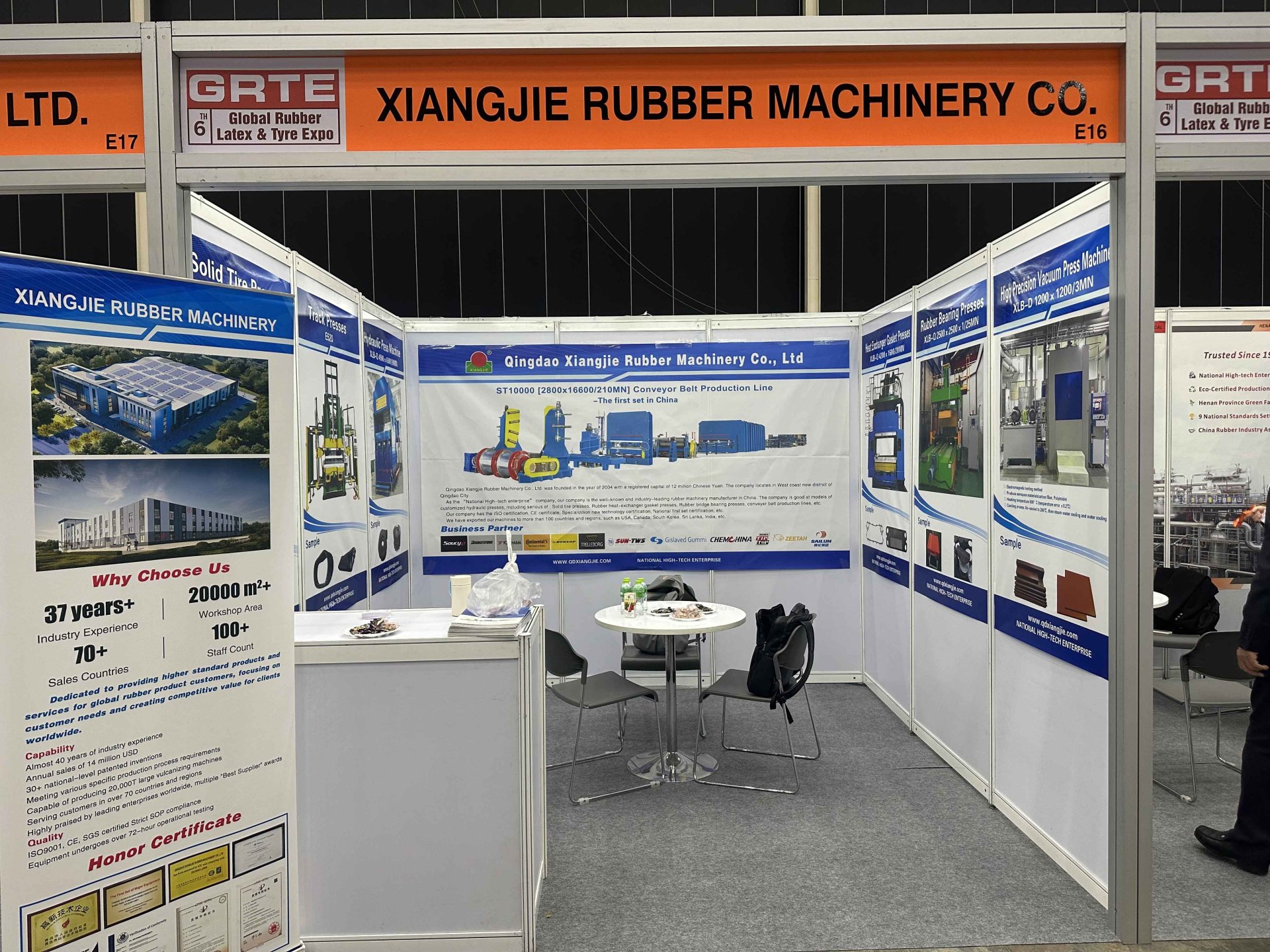 2025泰国国际橡胶技术及轮胎展2