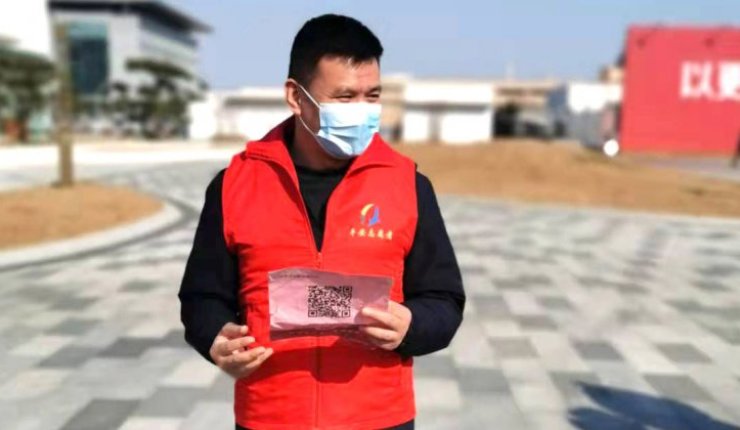 Mr. Jesse Tian volunteered to aid in the COVID-19 detection