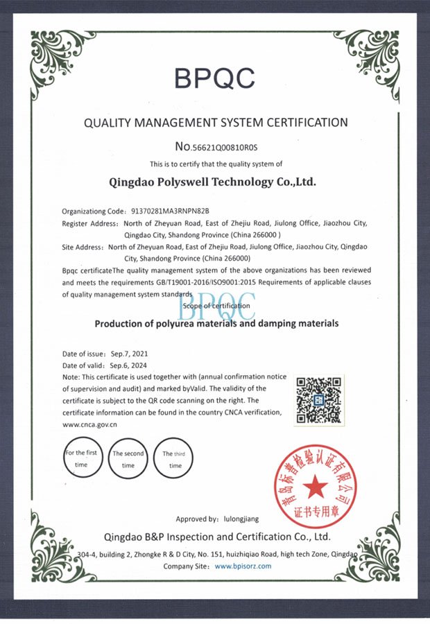 certificate1