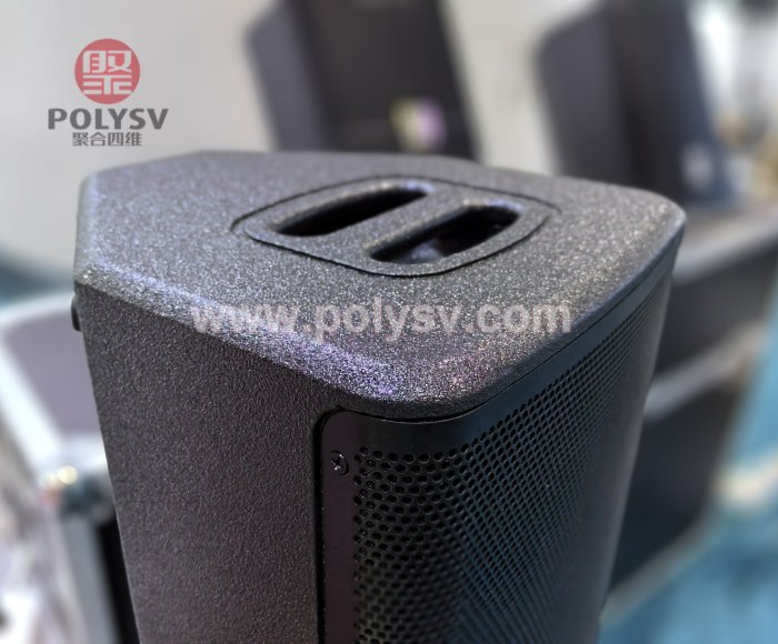 JHSW8605 Loudspeaker Box High-Performance Polyurea Material