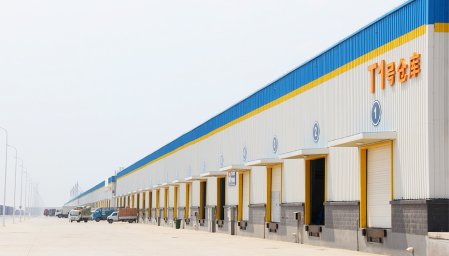 ALMACÉN DE ESTRUCTURA DE ACERO