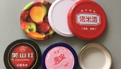 Easily open canning bottles