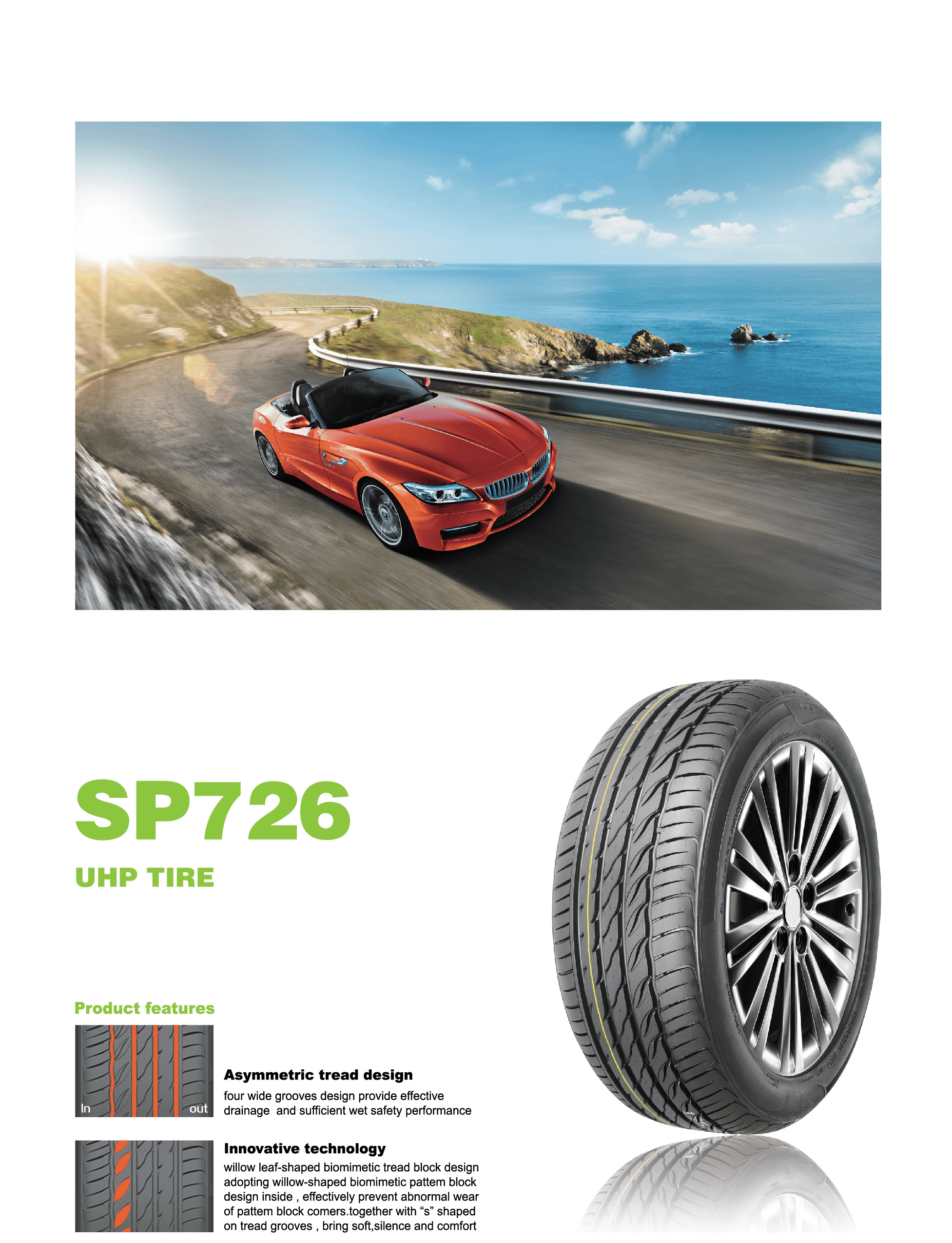 图片7 (2) 图片7 (2)