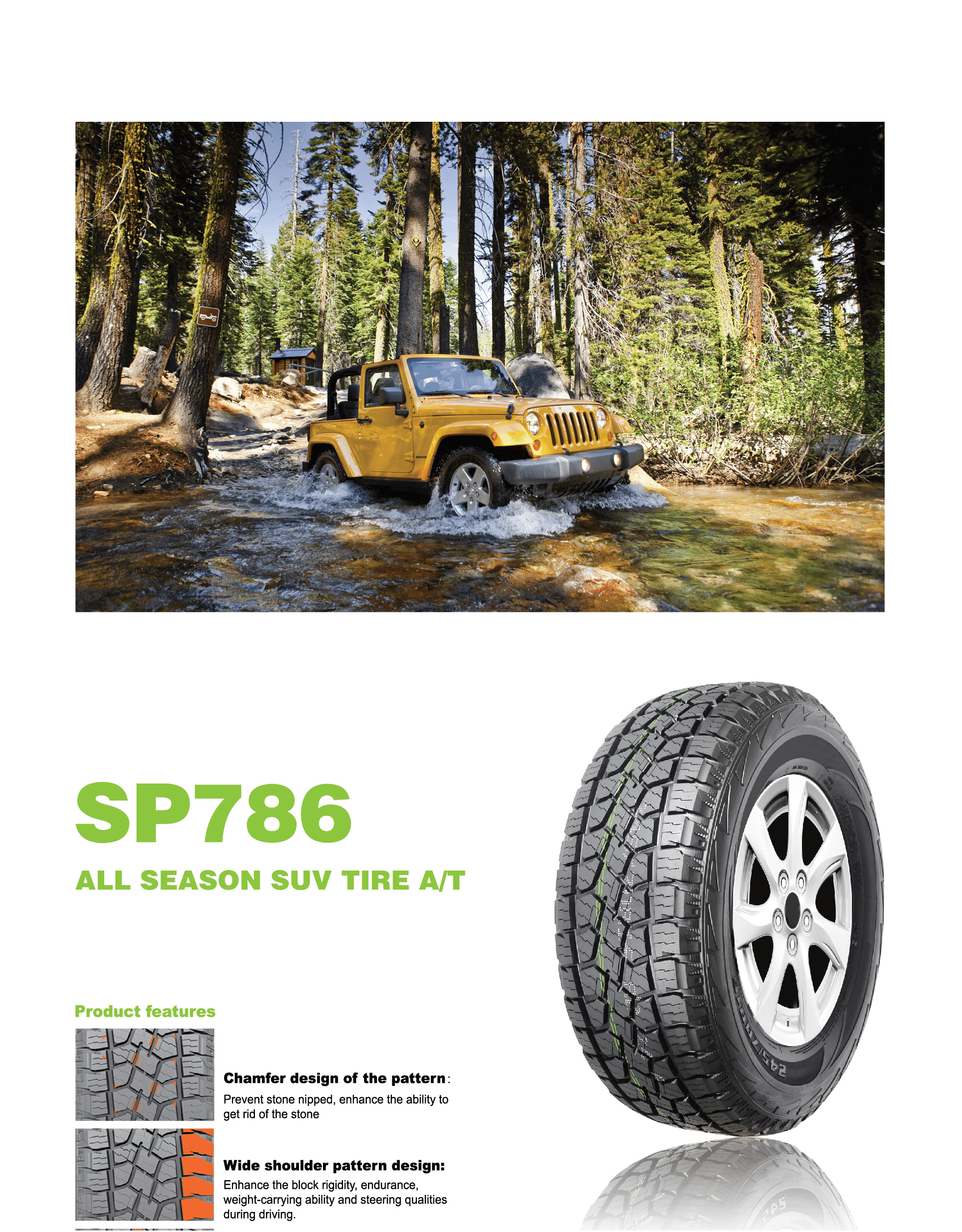 图片5 (2) 图片5 (2)