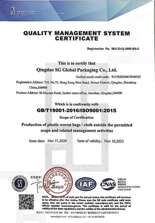 ISO9001
