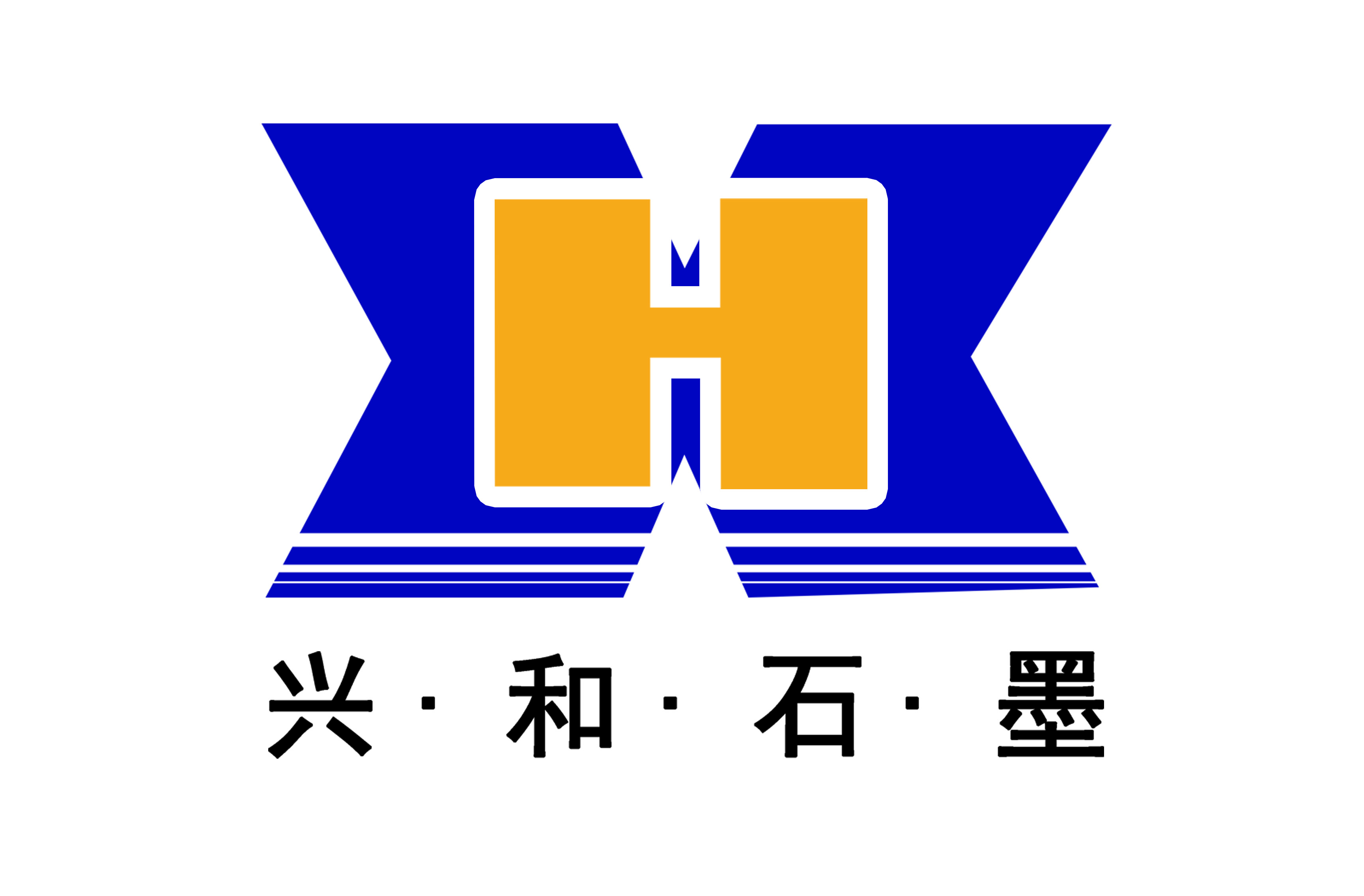 QingDao XingHe Graphite Co., Ltd.