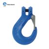G100 CLEVIS SLING HOOK WITH CAST LATCH