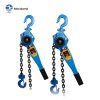 HSH-C(K) TYPE LEVER BLOCK HOIST