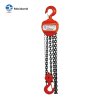 HS-CK TYPE CHAIN BLOCK HOIST