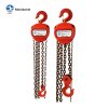 HS-C TYPE CHAIN BLOCK HOIST
