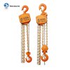 HS-VT TYPE CHAIN BLOCK HOIST