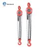 HSZ TYPE CHAIN BLOCK HOIST