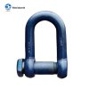 TRAWLING SHACKLE OVERSIZE SQUARE HEAD PIN DEE TYPE