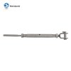 JAW & SWAGE STUD TERMINAL