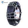 GWE TYPE EMERGENCY SNOW CHAIN