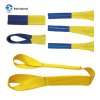 TYPE 4 TWISTED / REVERSED & FOLDED EYE-EYE WEB SLING