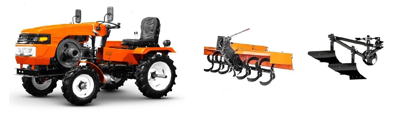 MS240 Tractor-18 (3)