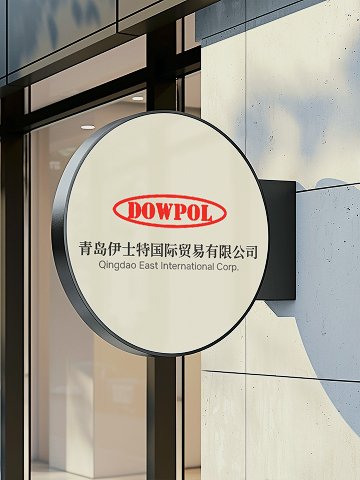 Customized Solution for Diverse Applications
