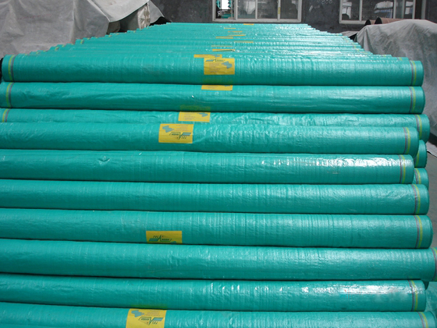 PP Woven Flat Fabric