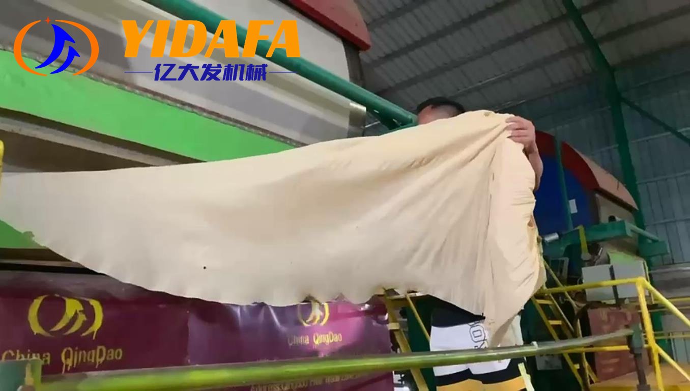 bamboo paper making machine bamboo paper making machine