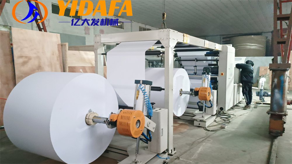 a4 paper cutting and packing machine a4 paper cutting and packing machine