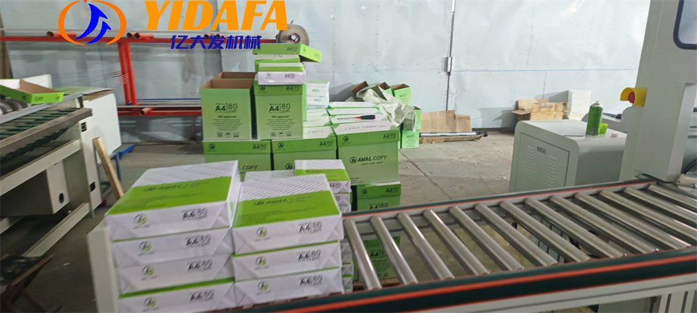 a4 paper cutting and packing machine a4 paper cutting and packing machine