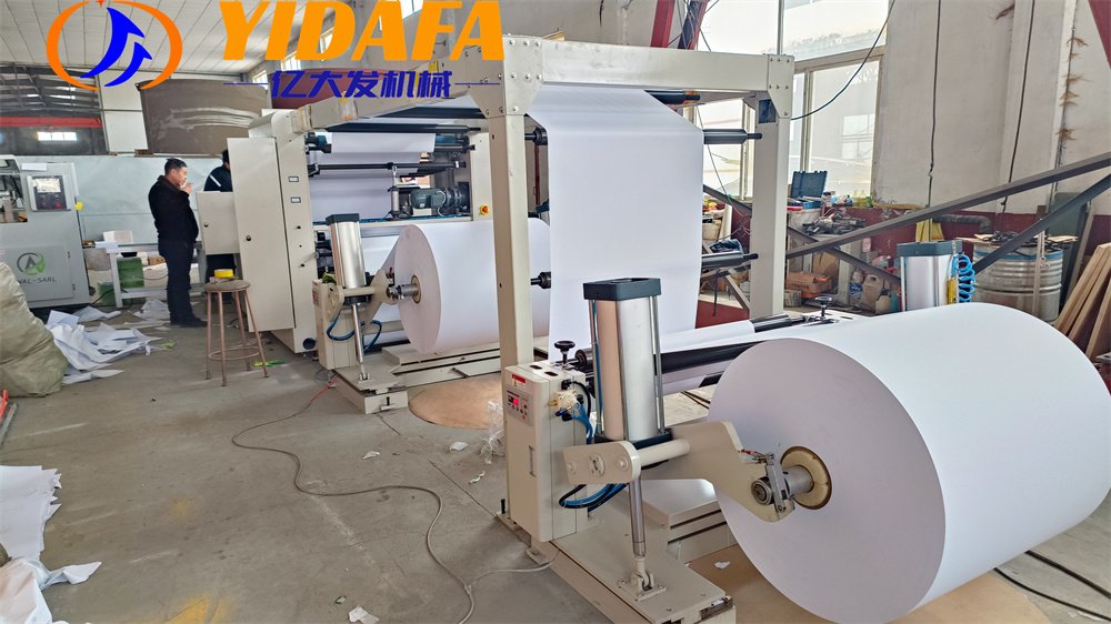 a4 paper cutting and packing machine a4 paper cutting and packing machine