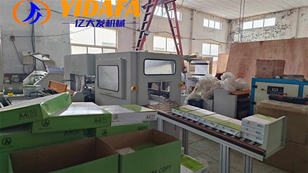 a4 paper cutting and packing machine a4 paper cutting and packing machine