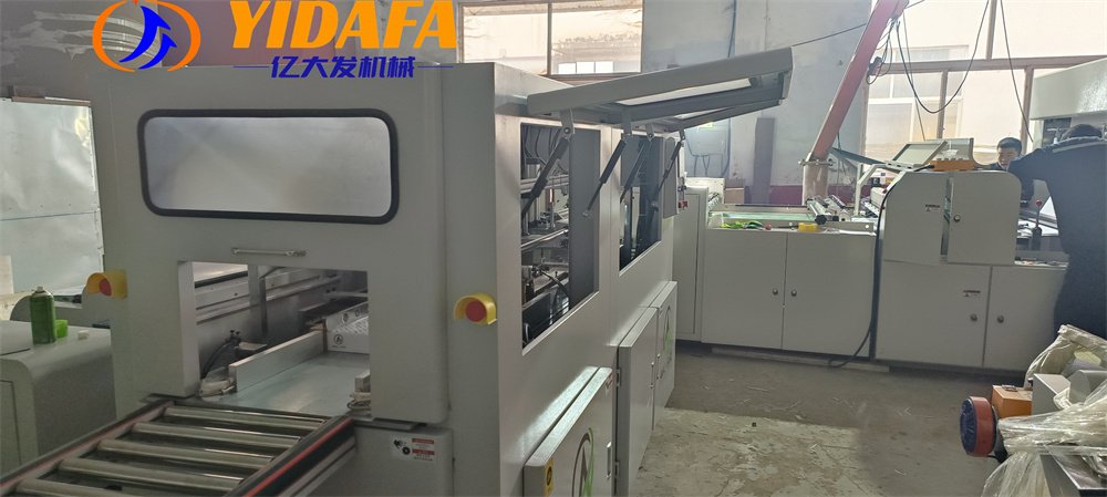 a4 paper cutting and packing machine a4 paper cutting and packing machine