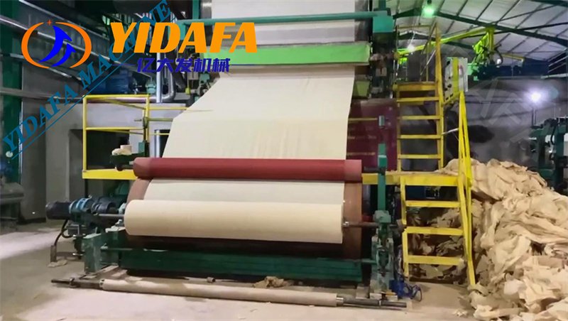 toilet paper making machine toilet paper making machine